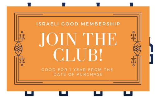 Israeli Good Club Membership