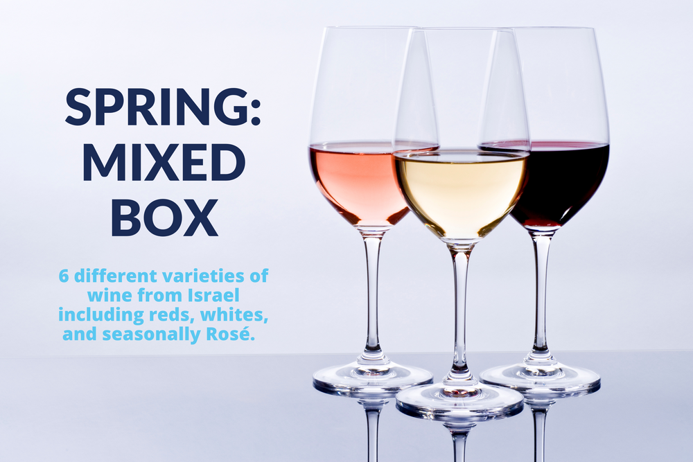 Israeli Good Wine Subscription - Box (6 Bottles) Mixed