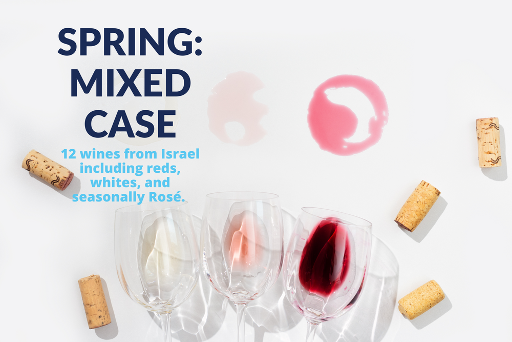 Israeli Good Wine Subscription - Case (12 Bottles) Mixed