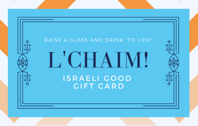 Israeli Good Gift Card