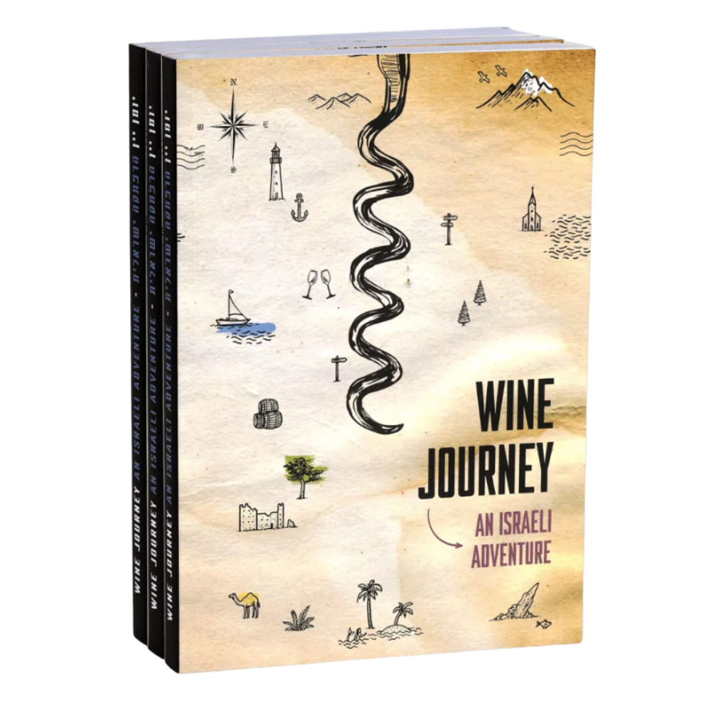 Wine Journey – An Israeli Adventure