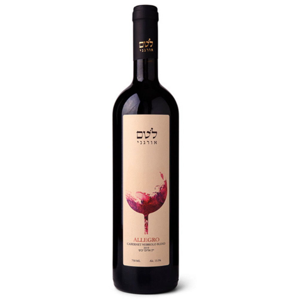 Lotem Organic Winery Allegro 2019