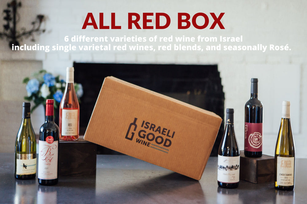 Israeli Good Quarterly Subscription - All Red Box (6 Bottles)