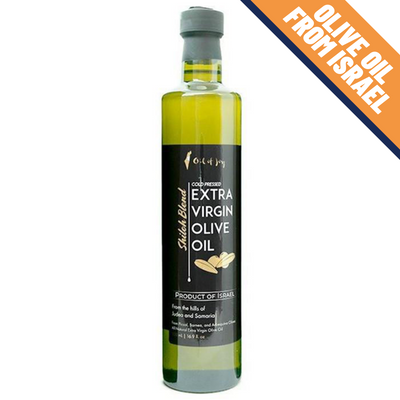 Shiloh Blend Olive Oil